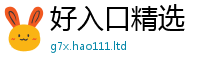 2025新奥天天开好彩开奖结果任2025年天天彩资料大全图片